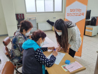 주택관리공단, 양산대석휴먼시아 입주민대상 노인 우울증 예방 교육