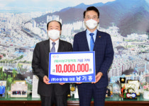 (주)수성개발, 사상구장학회에 지역인재육성 장학금 1천만 원 기탁