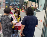 북구 만덕1동, 복지사각지대 발굴을 위한 거리 캠페인 전개