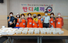 반여3동 행정복지센터·지역사회보장협의체 「반디세끼」 ‘삼계탕’ 배달