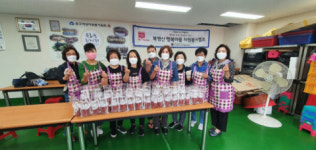 부산 중구 대청동 복병산행복마을 새콤달콤 ‘수제 과일청’ 나눔