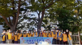 재송2동 ‘우리동네 수호천사’ 환경정비 활동 펼쳐