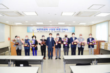 동래구, 호국보훈의 달 기념 ‘보훈유공자 표창’ 수여