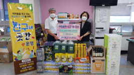 연지동통장협의회, ‘진구네 곳간’ 100만원 상당 물품 후원