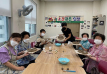 해운대구 우2동 행정복지센터, 독거노인 취미활동 프로그램 소풍같은 인생 운영