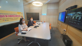 김해시, 2021년 제 1차 읍면동 복지보안관 역량강화교육 실시