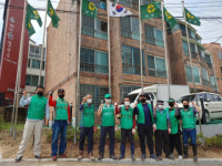 동삼2동, 관내 소화단 초화 식재 활동 실시