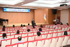 연제구, 공공빅데이터 활용 사례 교육 실시