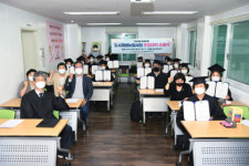 연산8동 이불마을 도시재생대학 수료식 개최