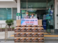 김해제일교회, 맥추감사절 맞이 100만원 상당 식료품세트 기탁