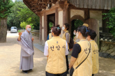 부암3동 주민자치회, 선암사 템플스테이 ‘힐링문화체험’ 운영
