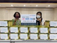 장전1동, 홀몸어르신 찾아 ‘소화 쉬운’ 영양죽 지원