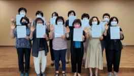 북구 만덕1동 통장협의회, 청렴한 마을 만들기 결의대회 가져