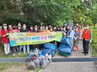 해운대구 우2동 통장협의회 우수기 대비 환경정비