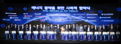 에너지 절약, 편의점·마트·슈퍼·영화관이 앞장선다