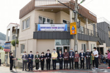 용문용친 경로당 리모델링 공사 준공식 개최