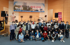 부산과학기술대, 「100세 시대, 즐기면서 준비해요」