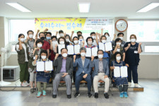 연제구, 거제4동 골목 집수리단 수료식 개최