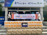 연산1동, 이마트24 연산자이점으로부터 이웃돕기 성품 기탁