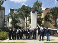 6.25참전유공자 동구지회, 동구 6.25참전유공자 명비 참배