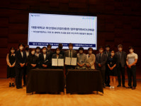 부산정보산업진흥원-대동대학교, 부산음악창작소 이전 및 대중음악 활성화 산·학 협력