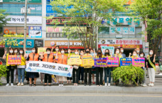 부산 북구, ‘어린이 교통안전 캠페인’ 실시