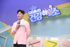 휘림한방병원 정범진 진료부장, 7월 8일 KNN <100세시대 건강하이소> 출연