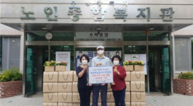 연제구 평생학습동아리연합회, 코로나19 극복 물품 100세트 전달