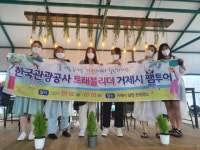 이번 휴가는 지친 마음을 치유하는 감성여행지 거제로 여행오세요
