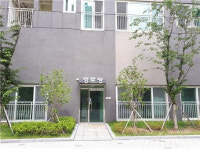 동래구, 5일 경로당 운영 재개