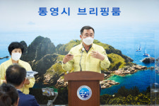 강석주 통영시장 2주 자가격리…76번과 빈소서 밀접접촉