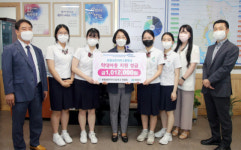 창원성민여고 바자회 수익금, 창원시에 학대피해아동 성금 101만 원 기탁