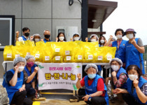 바르게살기운동 사하구협의회 여성회, 괴정2동 반찬나눔 행사