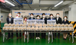 부산진구노인장애인복지관, 초복 맞이 삼계탕 1만 그릇 나눔