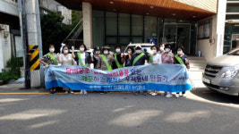 해운대구 송정동 우수기 휴가철 대비 환경정비