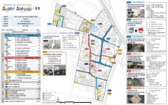 부산 사상구, 국토교통부 주관 도시재생 뉴딜사업 공모 선정