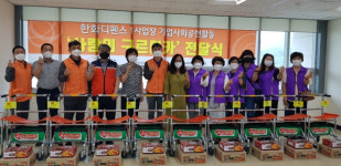 창원시, 한화디펜스와 함께하는 ‘사랑의 구르미카’ 전달