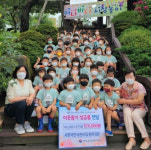 만덕2동 서광자연어린이집, ‘아나바다 시장놀이’ 수익금 기탁
