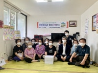 연산1동, 어르신 일상회복 지원 위해 경로당 방문 격려