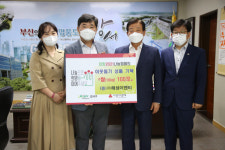 [포토뉴스] 해성이엔티, 강서구청에 성품 기탁