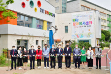 사하구, 장림 문화복지센터 개관식 개최