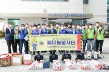 빛나눔봉사단, 사하구 주거 취약계층 안전점검 실시