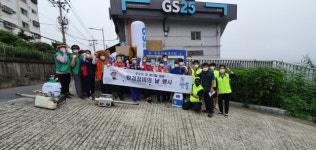 봉래2동, 봉산마을 하절기 환경 대정비