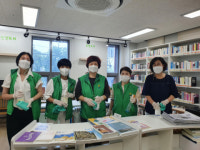 새마을문고 청학1동분회, 해돋이 작은도서관 서가 정비