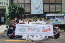 가야포차선지국밥, 가야2동 취약계층에 ‘여름철 특식’ 전달