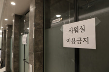 노래 속도로 방역하나...코미디 방역에 시민들 부글부글