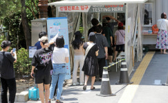 부산 유흥시설·노래연습장 집합금지, ‘8인 모임’은 유지