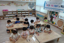 연산2동, 제73주년 제헌절 기념 태극기 부채 만들기 특강