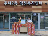 사상구 주례2동 적십자봉사회 회장, 컵라면 50박스 기탁