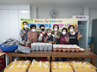 사상구 덕포1동 강선대행복마을 갤러리부엌, 밑반찬 나눔 실시